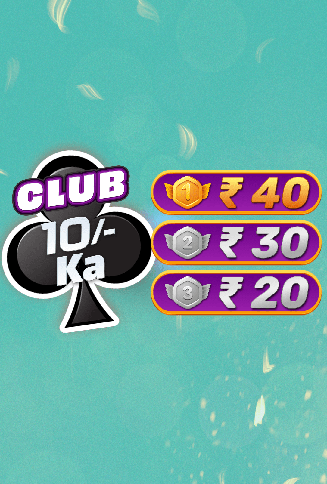 Club