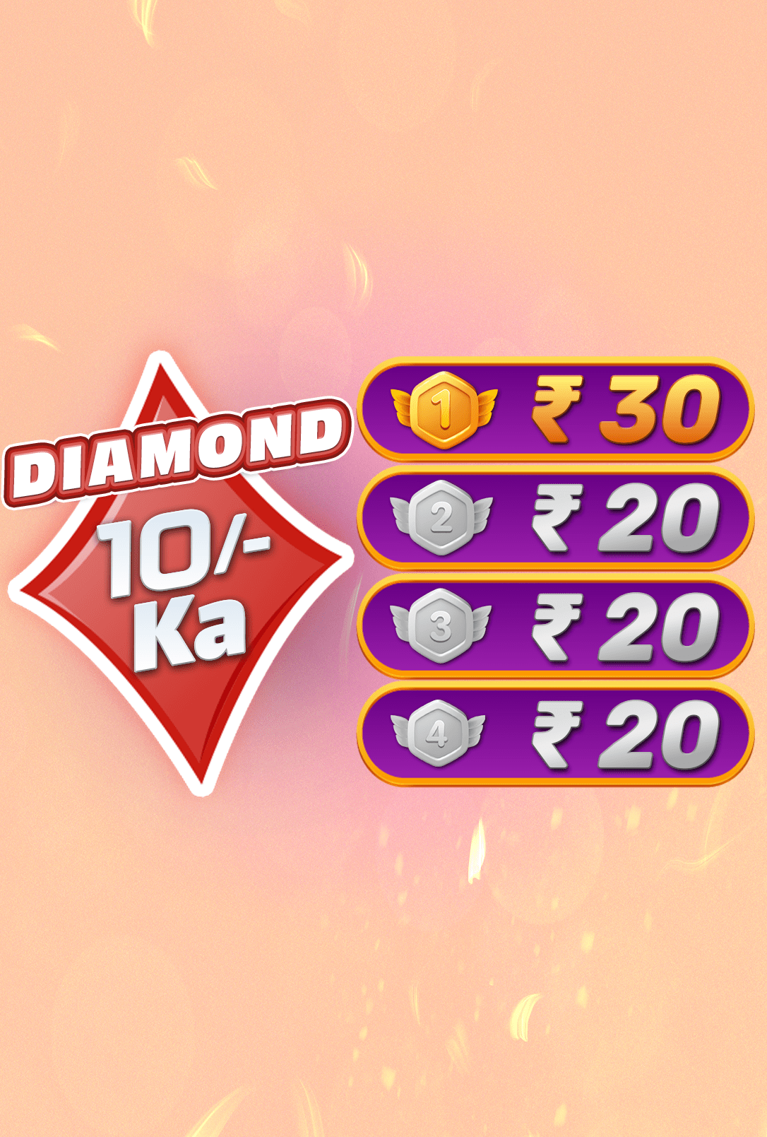 Diamond